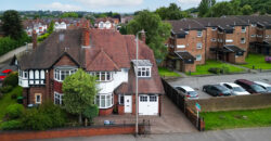 All Saints Way, West Bromwich, B71 1RR