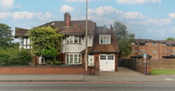 All Saints Way, West Bromwich, B71 1RR