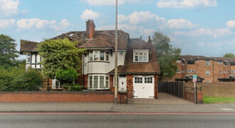 All Saints Way, West Bromwich, B71 1RR