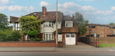 All Saints Way, West Bromwich, B71 1RR