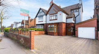 Hollyhedge Road, West Bromwich, B71 3BP