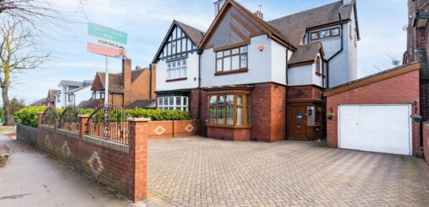 Hollyhedge Road, West Bromwich, B71 3BP
