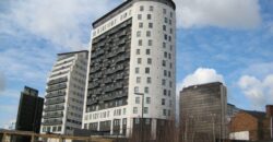 Masshouse Plaza, Birmingham, B5 5JF