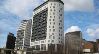 Masshouse Plaza, Birmingham, B5 5JF