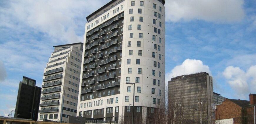 Masshouse Plaza, Birmingham, B5 5JF